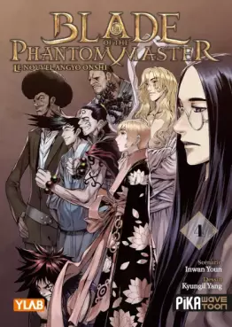 Manga - Manhwa - Blade of the Phantom Master Vol.4