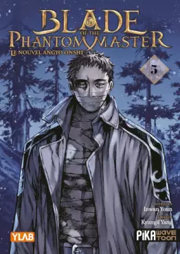Blade of the Phantom Master Vol.5