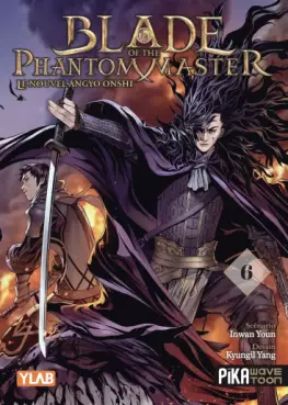 Blade of the Phantom Master Vol.6