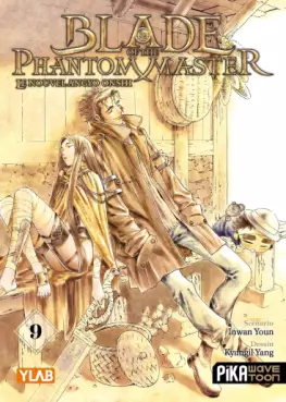 Manga - Manhwa - Blade of the Phantom Master Vol.9