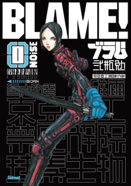 Manga - Blame ! - Deluxe Vol.0