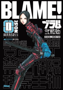 Blame ! - Deluxe Vol.0