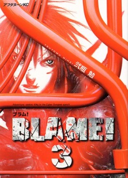 Manga - Manhwa - Blame! jp Vol.3