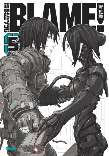 Manga - Manhwa - Blame ! - Deluxe Vol.5