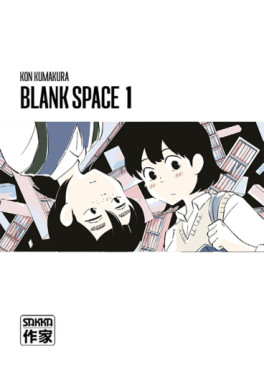 Manga - Manhwa - Blank Space Vol.1