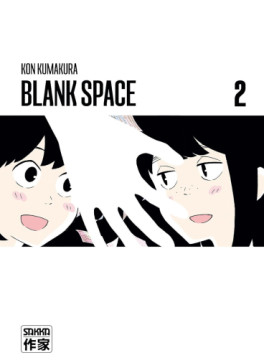 Blank Space Vol.2