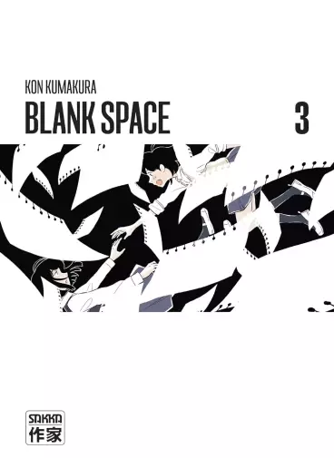 Manga - Manhwa - Blank Space Vol.3