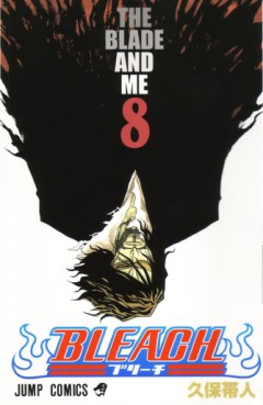 Manga - Manhwa - Bleach jp Vol.8