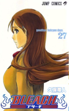 Manga - Manhwa - Bleach jp Vol.27