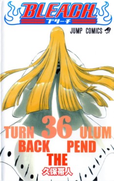 Manga - Manhwa - Bleach jp Vol.36