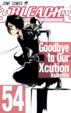 manga - Bleach jp Vol.54