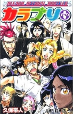 Manga - Manhwa - Bleach - Databok - Official Bootleg - Color Bleach Plus jp Vol.0