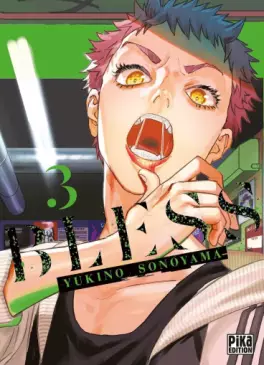 Manga - Manhwa - Bless Vol.3