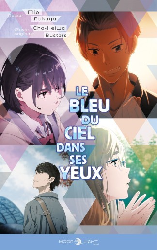 Manga - Manhwa - Bleu du ciel dans ses yeux (le) - Light-Novel