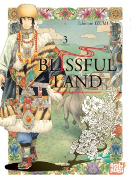 Manga - Blissful Land Vol.3
