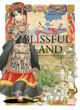 Manga - Blissful Land Vol.5