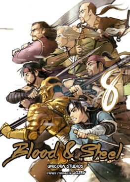 Manga - Manhwa - Blood and steel Vol.8