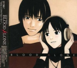 Manga - Manhwa - Blood Alone Cd Drama 01 jp Vol.1