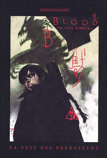 Manga - Manhwa - Blood, la nuit des predateur