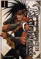 Manga - Manhwa - Blood of Matools - Deluxe jp Vol.1