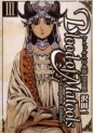 Manga - Manhwa - Blood of Matools - Deluxe jp Vol.3