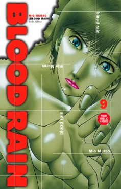 Blood rain Vol.9