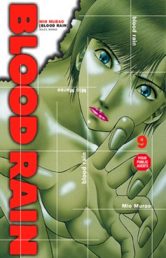 Manga - Manhwa - Blood rain Vol.9