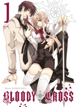 Manga - Manhwa - Bloody Cross Vol.1