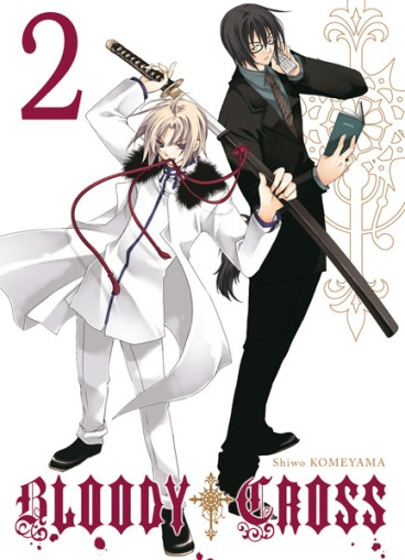 Manga - Manhwa - Bloody Cross Vol.2