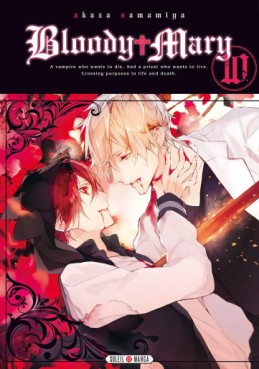 Manga - Bloody Mary Vol.10
