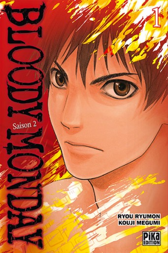 Manga - Manhwa - Bloody Monday - Saison 2 - La boîte de Pandore Vol.1