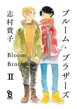 Bloom Brothers jp Vol.2