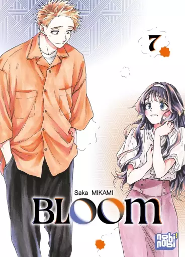 Manga - Manhwa - Bloom Vol.7