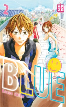 Manga - Manhwa - Blue - Kozue Chiba Vol.2