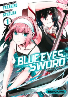 Manga - Blue Eyes Sword Vol.1