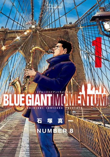 Manga - Manhwa - Blue Giant Momentum jp Vol.1