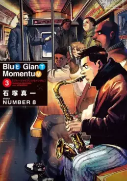 Manga - Manhwa - Blue Giant Momentum jp Vol.3