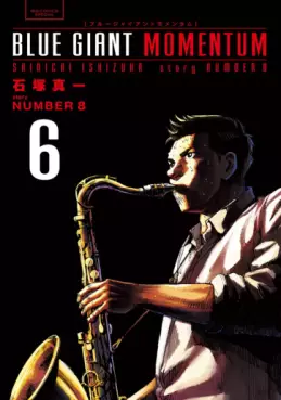 manga - Blue Giant Momentum jp Vol.6
