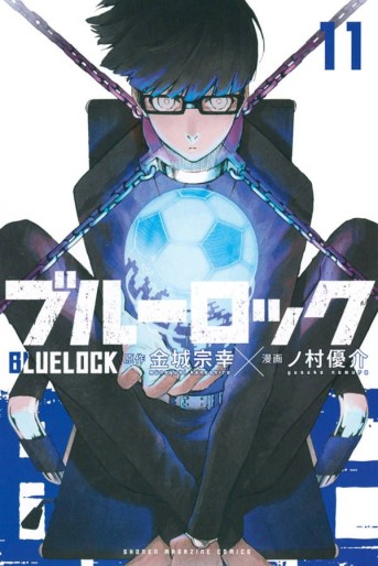 Manga - Manhwa - Blue Lock jp Vol.11