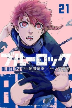 Manga - Manhwa - Blue Lock jp Vol.21