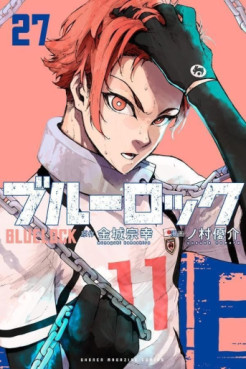 Manga - Manhwa - Blue Lock jp Vol.27