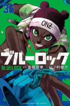 Manga - Manhwa - Blue Lock jp Vol.36