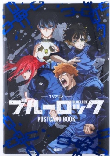 Manga - Manhwa - Blue Lock - TV Anime Postcard Book jp Vol.0