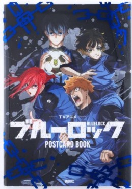 Manga - Manhwa - Blue Lock - TV Anime Postcard Book jp Vol.0
