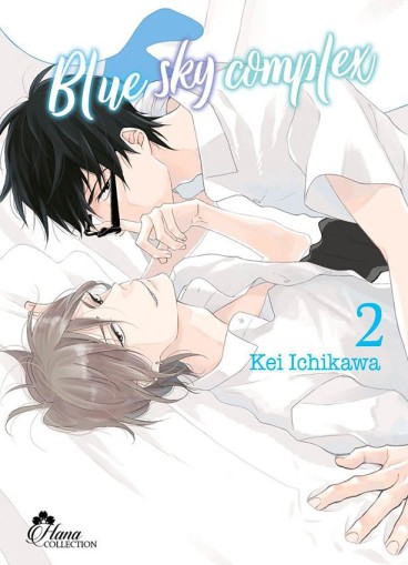 Manga - Manhwa - Blue Sky Complex Vol.2