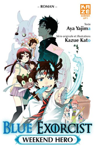 Manga - Manhwa - Blue Exorcist - Roman Vol.1