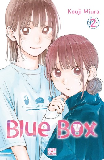 Manga - Manhwa - Blue Box Vol.2