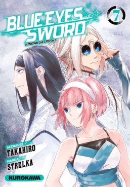 Manga - Blue Eyes Sword Vol.7