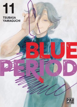 manga - Blue Period Vol.11