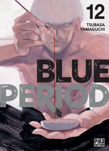 Manga - Manhwa - Blue Period Vol.12